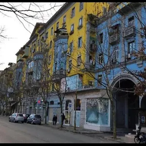 Ecoart Apartamento Tirana